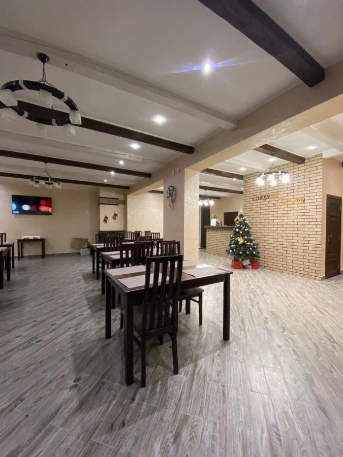 Солодкий Гранат Hotel Slavske Ngoại thất bức ảnh